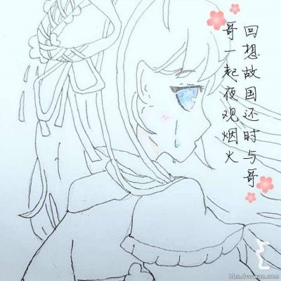 “全网最尊重前额叶的博主”火了